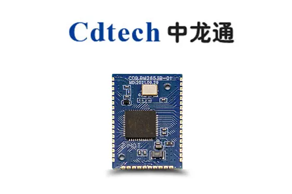 modules bluetooth cdtech